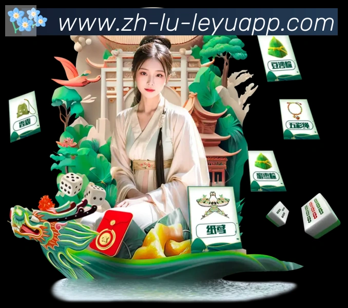 企业概况